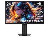 KG257H PLUS [24.5�C���` �u���b�N]