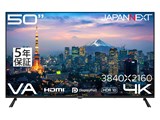 JN-V50U-H5 [50�C���`]