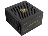 CyberG II ERV750G-AHG-NAC