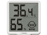 ���e�[�� O-449WT [�z���C�g]