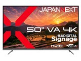 JN-V50U2-M [50�C���`]