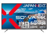 JN-V50U2-M-H3 [50�C���`]