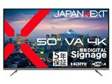 JN-V50U2-M-H5 [50�C���`]