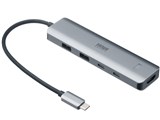 USB-10TCHPS39S