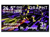 GRAPHT THE SHOOTER GRT100-2528DML-BK-SL [24.5�C���` �u���b�N]