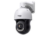 VIGI InSight PTZ5425