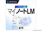 �����Ȃ�AI �}�C�m�[�gLM �_�E�����[�h��