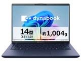 dynabook XP/ZA Core Ultra 7 355�E32GB�������E1TB SSD�E14�^WUXGA�EOffice���� W6XPZA7BCH [�_�[�N�e�b�N�u���[]