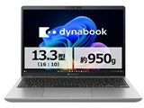 dynabook XZ/HA Core Ultra 5 322�E16GB�������E512GB SSD�E13.3�^WUXGA�EOffice���� W6XZHA5PCS [�_�[�N�e�b�N�V���o�[]
