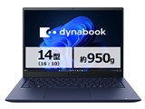 dynabook RZ/HA Core Ultra 5 225H�E16GB�������E512GB SSD�E14�^WUXGA W6RZHA5RAL [�_�[�N�e�b�N�u���[]