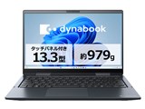 dynabook VZ/MA Core Ultra 7 255U�E16GB�������E512GB SSD�E�^�b�`�p�l���t��13.3�^�t��HD W6VZMA7CBL [�_�[�N�u���[]