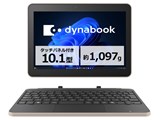 dynabook KZ20/A Celeron N4500�E8GB�������E128GB �t���b�V���������E�^�b�`�p�l���t��10.1�^WXGA W6KZ2ACUBB [�u���b�N&�x�[�W��]