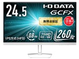 GCFX EX-GD252UHW [24.5�C���` �z���C�g]