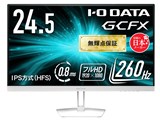 GCFX KH-GD252UHW [24.5�C���` �z���C�g]