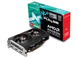 SAPPHIRE PULSE Radeon RX 9050 GAMING 8GB [PCIExp 8GB]