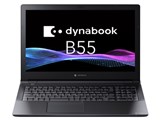 dynabook B55/LA A6BW5ALC8EMA