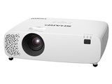 ViewLight XP-E501U-W