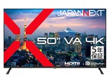 JN-eV50U-H5 [50�C���`]