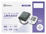 IBPM-UA01-W [�z���C�g]