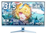 PX32UF Wave Pastel Blue [31.5�C���` �p�X�e���u���[]