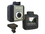 NEXTEC NX-DR W3 PLUS