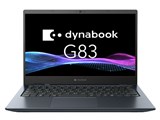 dynabook G83/MA A6G45AHD15GA