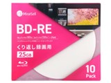 MiraiSell MS2-BDRE25PWA-10P [BD-RE 2�{�� 10���g]