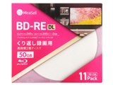 MiraiSell MS2-BDRE50PWA-11P [BD-RE DL 2�{�� 11���g]