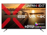 JN-V65U2-M [65�C���`]