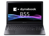 dynabook B55/LA A6BW5ALC8EWA