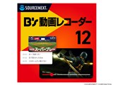 B's ���惌�R�[�_�[ 12 �_�E�����[�h��
