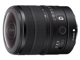 ソニー、同社初のEマウント用魚眼ズームレンズ「FE 8-14mm F3.5