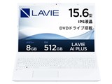 LAVIE Direct N15 �C���e�� U300�E8GB�������E512GB SSD�E15.6�^�t��HD�t������ ���i.com���胂�f�� NSLKC553N53T1W [�p�[���z���C�g]