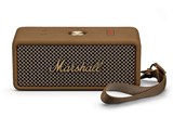 Emberton III [Brown]