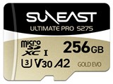 SE-MS1256G23G1F [256GB]