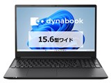 dynabook PZ/LA Core i3 1305U�E8GB�������E256GB SSD�E15.6�^�t��HD�EOffice���� W6PZLA3EAB [�u���b�N]