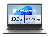 dynabook SZ/LA Core 5 120U�E16GB�������E512GB SSD�E13.3�^�t��HD W6SZLA5FAS [�v���~�A���V���o�[]