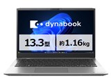 dynabook SZ/LA Core 5 120U�E16GB�������E512GB SSD�E13.3�^�t��HD W6SZLA5RAS [�v���~�A���V���o�[]