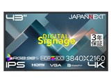 JN-Si43U-24 [43�C���` �u���b�N]