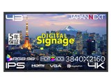 JN-Si43U-24-H5 [43�C���` �u���b�N]