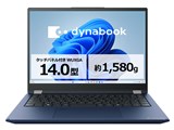 dynabook FA/ZA Ryzen 5 220�E16GB�������E512GB SSD�E14�^WUXGA�EOffice���� W6FAZA5EAM [�_�[�N�e�b�N�u���[]