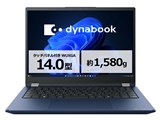 dynabook FA/ZA Ryzen 5 220�E16GB�������E512GB SSD�E14�^WUXGA�EOffice���� W6FAZA5PAM [�_�[�N�e�b�N�u���[]