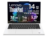 ThinkPad X9 14 Gen 1 Aura Edition Core Ultra 7 258V�E32GB�������[�E1TB SSD�E14�^2.8K�EOLED���� �}���`�^�b�`�Ή� 21QA007MJP [�O���C�V���[�z���C�g]