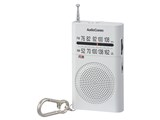 AudioComm RAD-P229S-LH [�z���C�g]