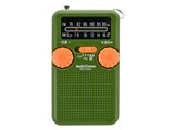 AudioComm �L�색�W�I�|�P�b�g RAD-P395N [�O���[��]