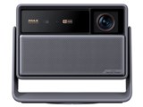 HORIZON 30 Ultra Max