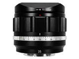 LEGACY AF 35mm F1.4 [�u���b�N×�V���o�[]