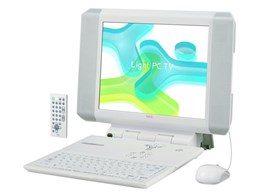 VALUESTAR H VH300/7A