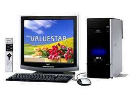 VALUESTAR TZ VZ500/BD