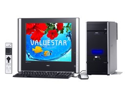 VALUESTAR TX VX700/CD